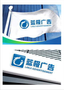 創(chuàng)意無(wú)限 廣告公司logo設(shè)計(jì)素材與懸賞平臺(tái)——匯圖網(wǎng)互聯(lián)網(wǎng)信息服務(wù)